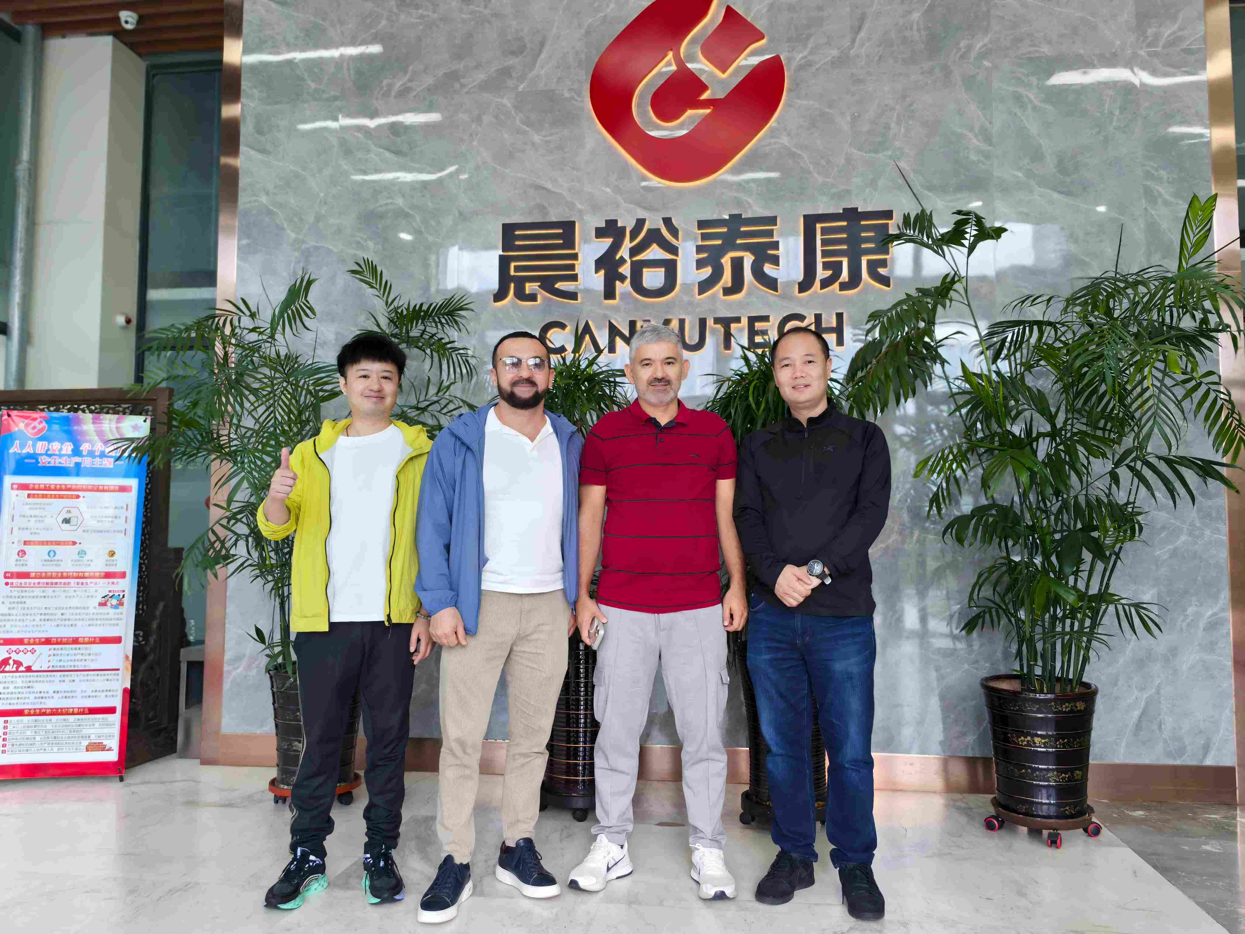 Foreign guests' visit: A client from Uzbekistan visited Chenyu Group for inspection and exchange